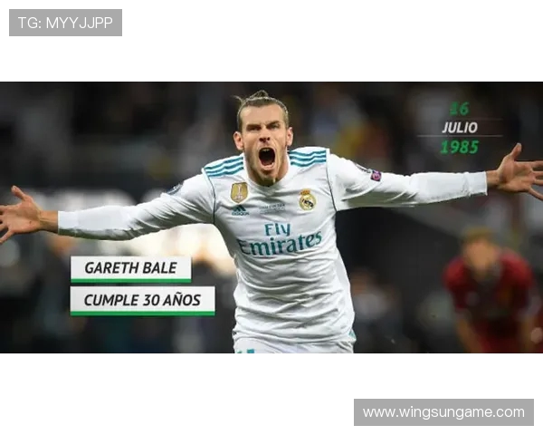 英媒曝热刺欲引进埃泽 水晶宫标价6000万磅可分期付款