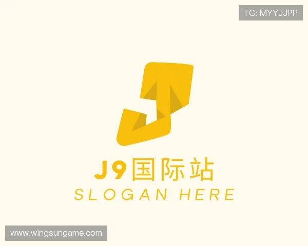 关于J9国际站登录
